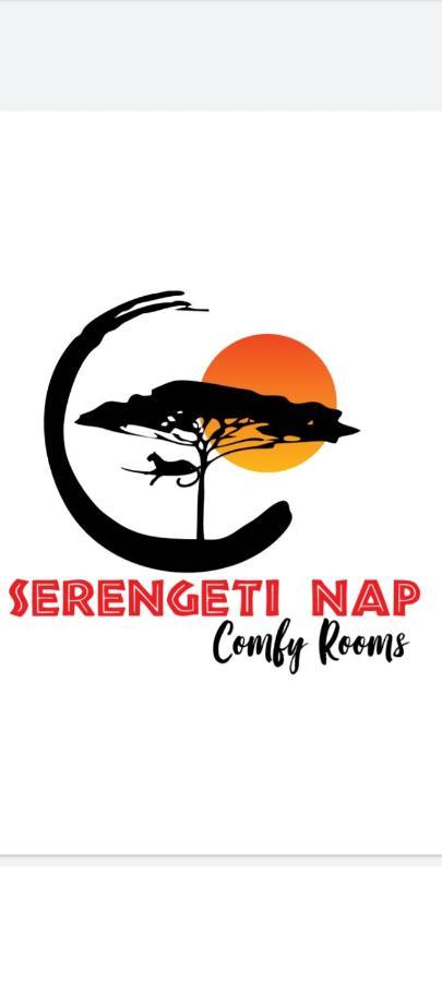 Serengeti Nap Comfy * Sidárion